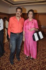 at Ram Jethmalani_s Birthday in Mumbai on 12th Sept 2013 (9).JPG